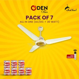 ODEN | AC/DC + 30Watts | Galaxy - Splendor - Decent | Eco-Smart Series - 56" (Pack of 7)