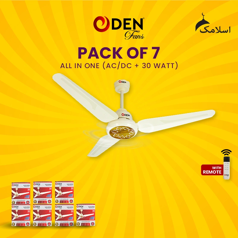 ODEN | AC/DC + 30Watts | Galaxy - Splendor - Decent | Eco-Smart Series - 56" (Pack of 7)