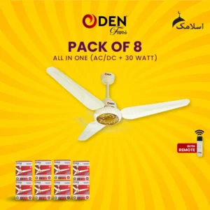 ODEN | AC/DC + 30Watts | Galaxy - Splendor - Decent | Eco-Smart Series - 56" (Pack of 8)