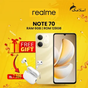 Realme Note 70 | 6GB RAM - 128GB ROM