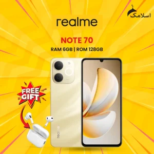 Realme Note 70 | 6GB RAM - 128GB ROM