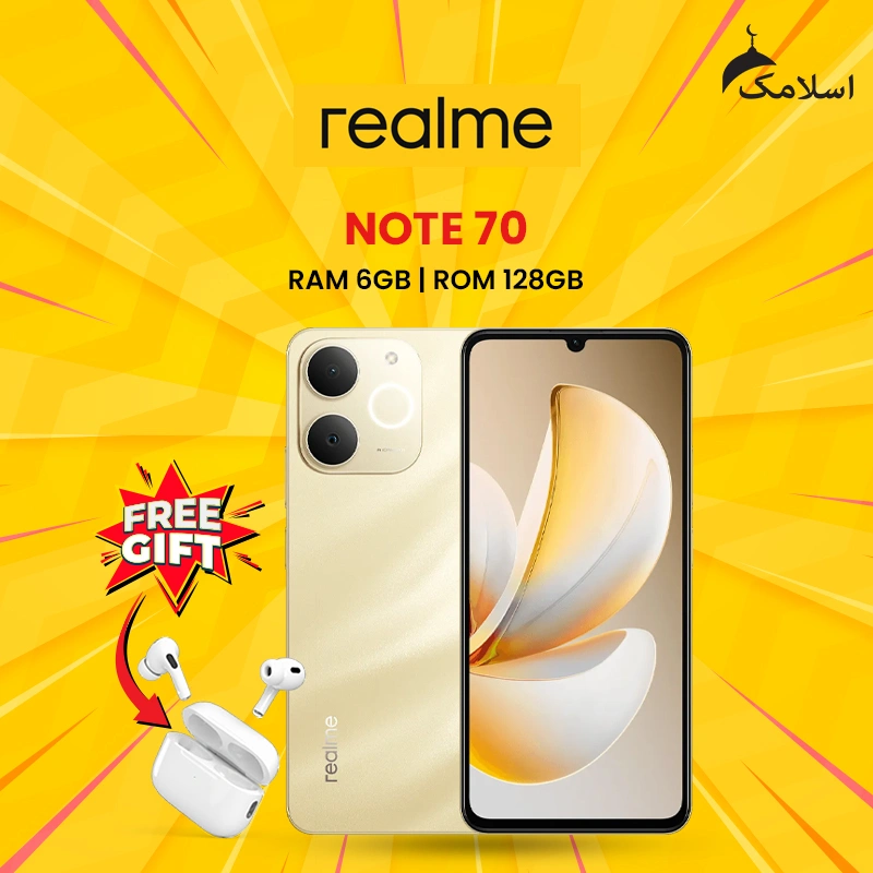 Realme Note 70 | 6GB RAM - 128GB ROM