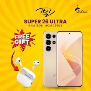 Itel S26 ULTRA |16GB RAM - 256GB ROM