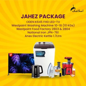 Bundle Offer | Jaahez Package (Wedding Package) - 5in1