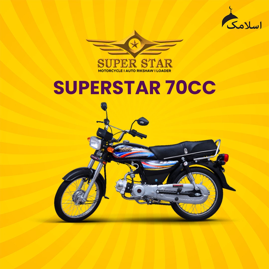 Super Star | 70cc | Motor Cycle (Bike)