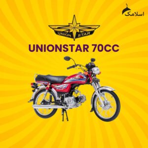 Union Star | 70cc | Motor Cycle (Bike)