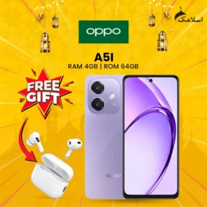OPPO A5i | 4GB-64GB