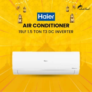 Haier | HSU-19LFCM 1.5 Ton | DC Inverter Air Conditioner
