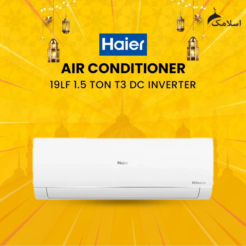 Haier | HSU-19LFCM 1.5 Ton | DC Inverter Air Conditioner