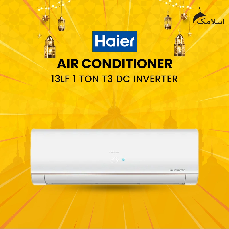 Haier | HSU-13LFCM 1 Ton | DC Cool Only Inverter Air Conditioner.