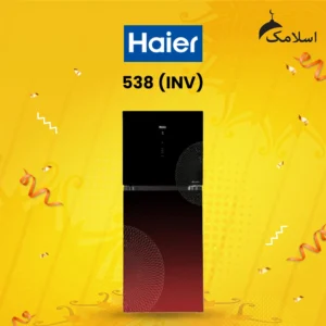Haier | HRF-538 IFGA / IFRA / IFPA Digital Inverter | 18-20 CF Refrigerator