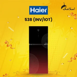 Haier | HRF-538 Twin Inverter IOT | 20 CF Refrigerator