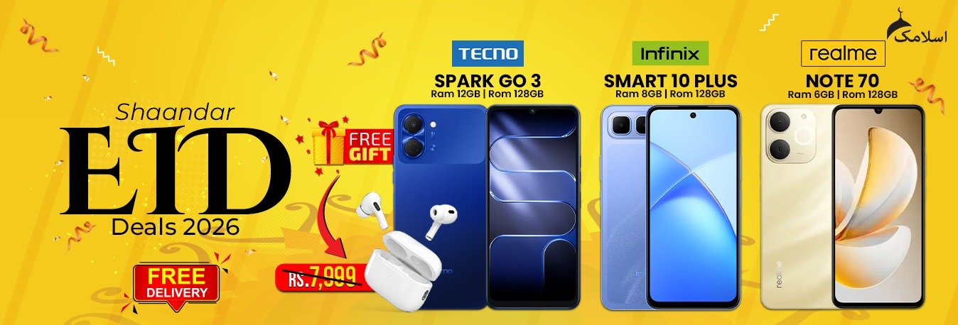 WhatsApp Image 2026-03-25 at 2.58.59 PM