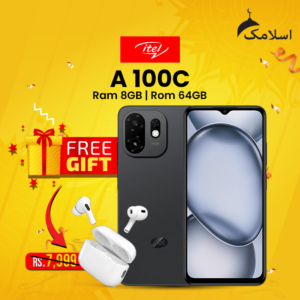 Itel A100c | 8GB RAM - 64GB ROM
