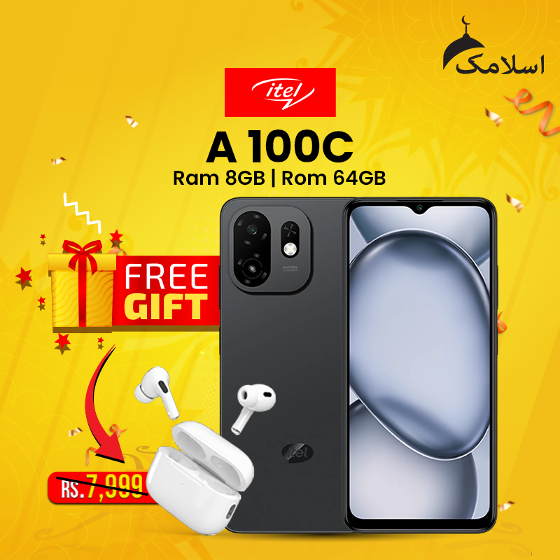 Itel A100c | 8GB RAM - 64GB ROM