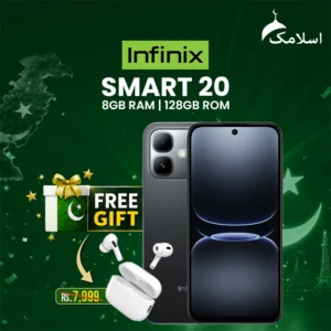 Infinix Smart 20 | 8GB RAM - 128GB ROM