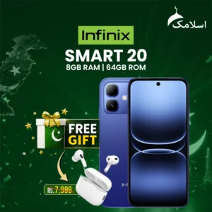 Infinix Smart 20 | 8GB RAM - 64GB ROM