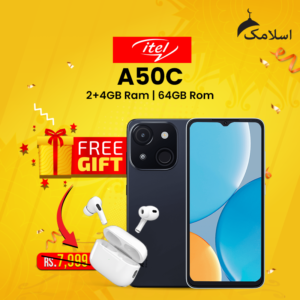 ITEL A50C | 4GB RAM - 64GB ROM