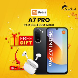 Redmi A7 Pro | 8GB RAM - 128GB ROM