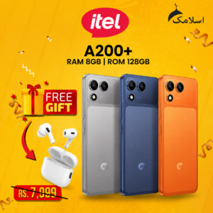 Itel A200+| 8GB RAM - 128GB ROM